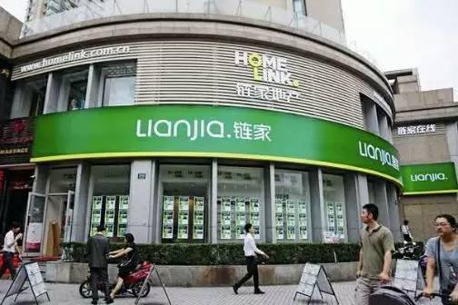 警惕“套路貸” 3000元借款，如何賠掉上海一套房？