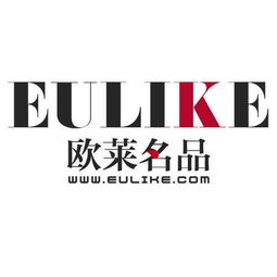 上海德漢亭商貿與東方邁德的協同發展之路